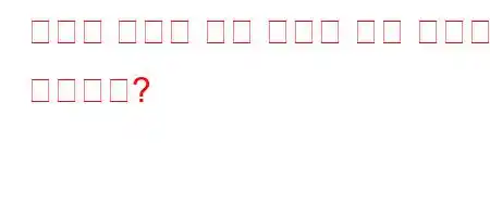 생명의 근원인 물의 상징은 어느 종교에 속합니까?